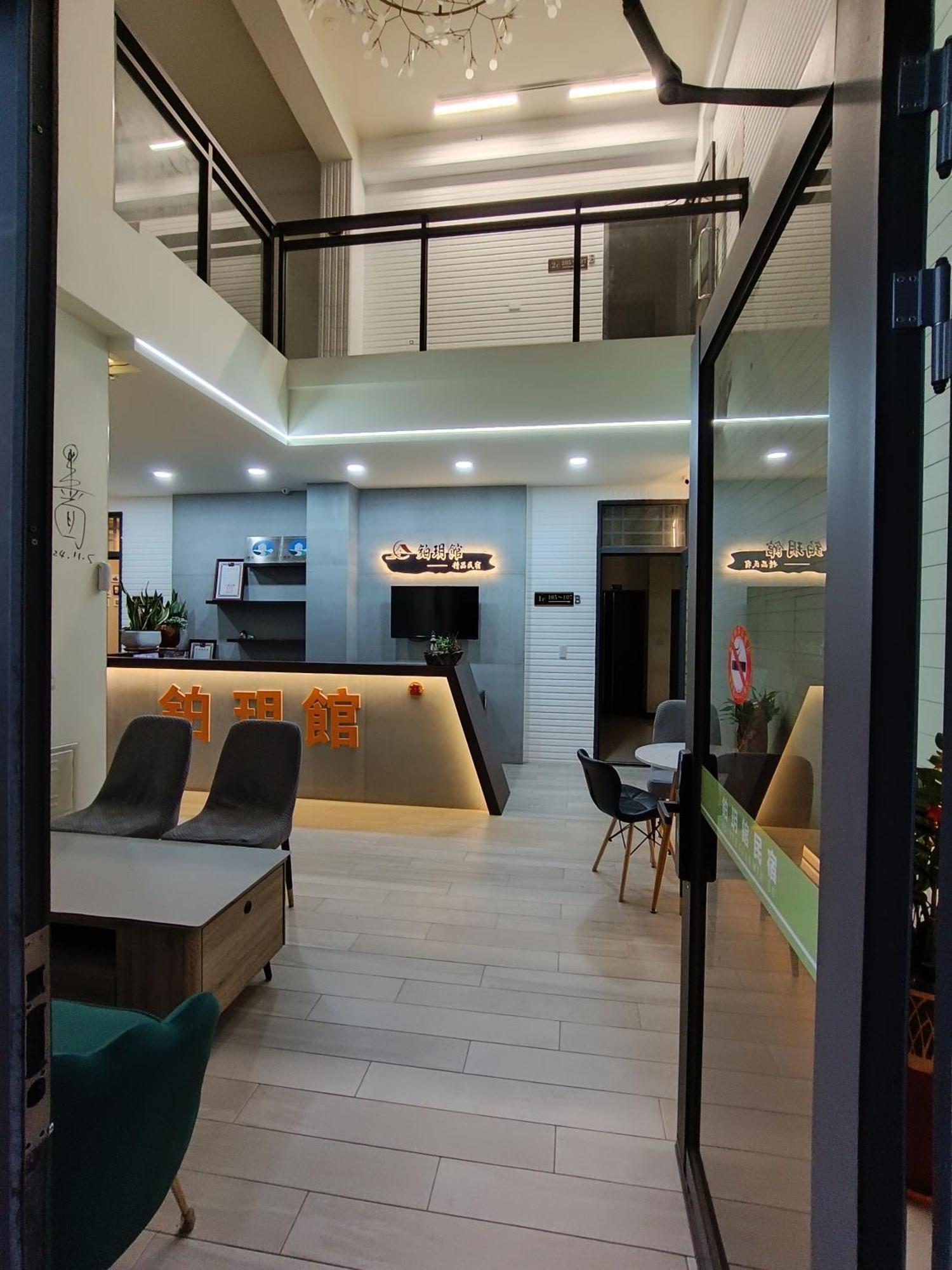 จูเยว่ กวน Apartment Jinning ภายนอก รูปภาพ