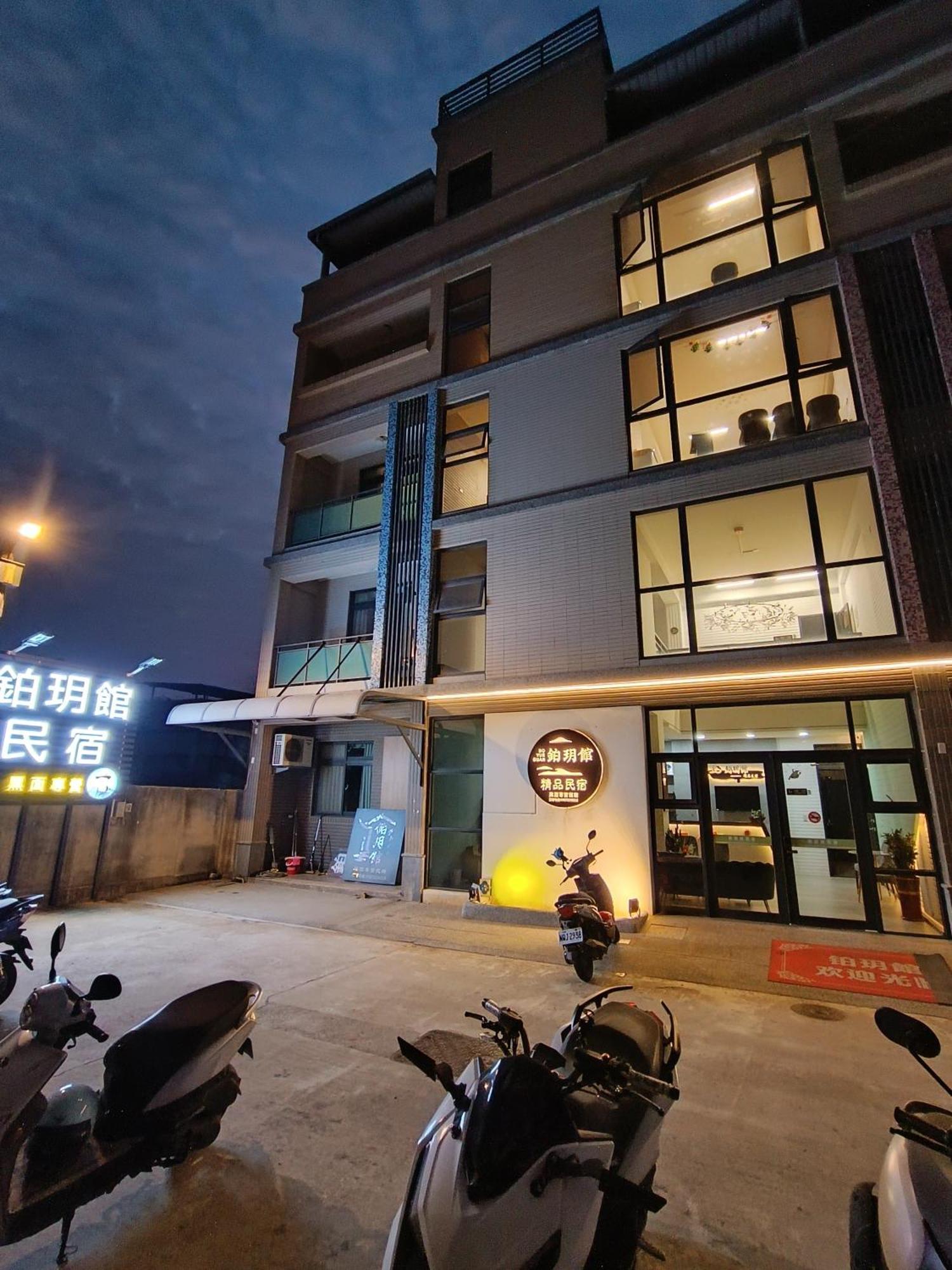จูเยว่ กวน Apartment Jinning ภายนอก รูปภาพ